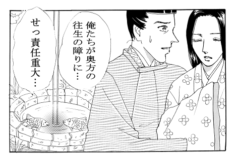 鮒も驚く話